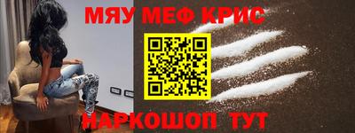 гашик Бузулук