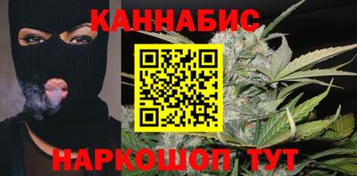 гашик Бузулук