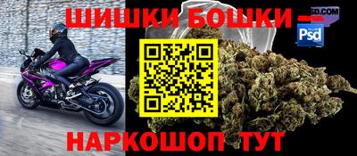 марки lsd Будённовск