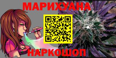 гашик Бузулук