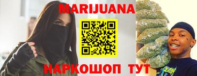 марки lsd Будённовск