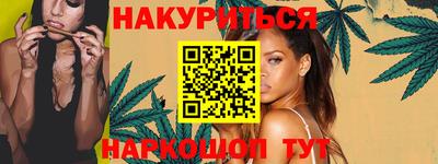 спиды Бугуруслан