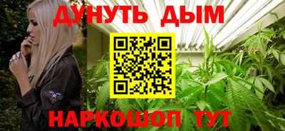 гашик Бузулук