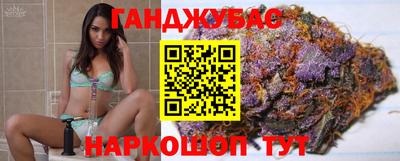 марки lsd Будённовск