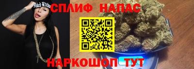 марки lsd Будённовск
