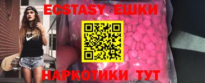 марки lsd Будённовск