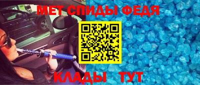 марки lsd Будённовск