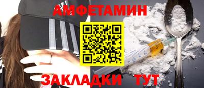 марки lsd Будённовск