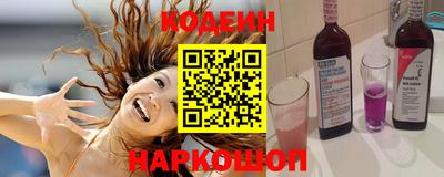 спиды Бугуруслан