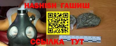 марки lsd Будённовск