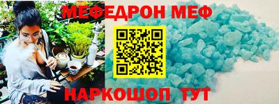 спиды Бугуруслан