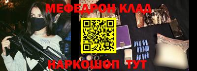 гашик Бузулук
